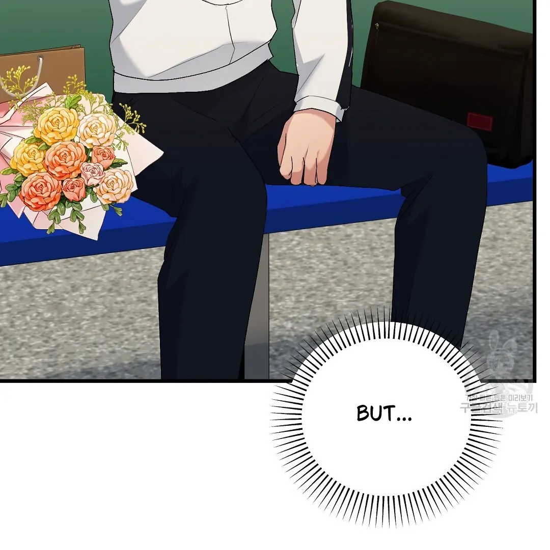Fragment - Chapter 7 manhwa
