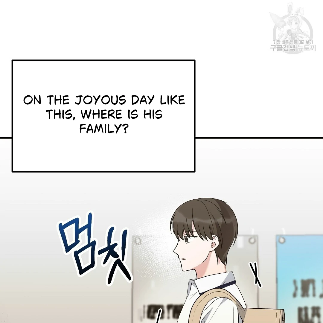 Fragment - Chapter 7 manhwa