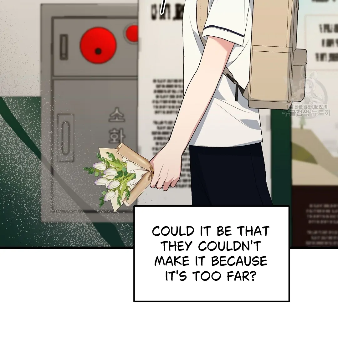 Fragment - Chapter 7 manhwa