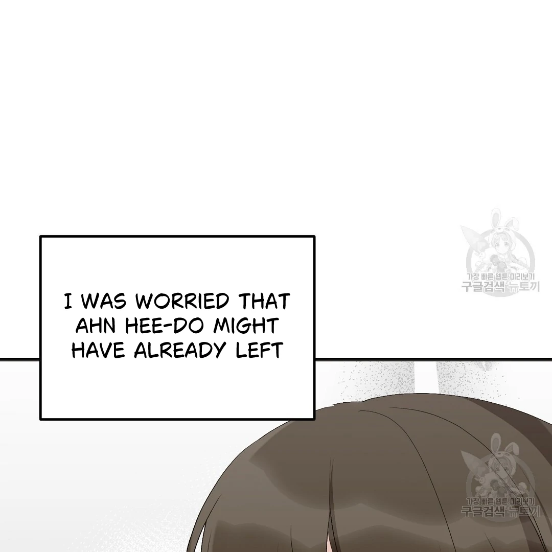 Fragment - Chapter 7 manhwa