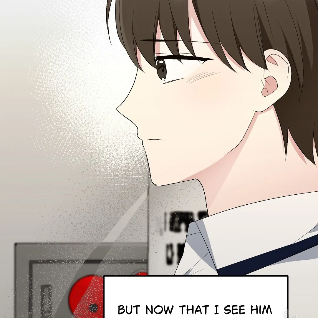 Fragment - Chapter 7 manhwa