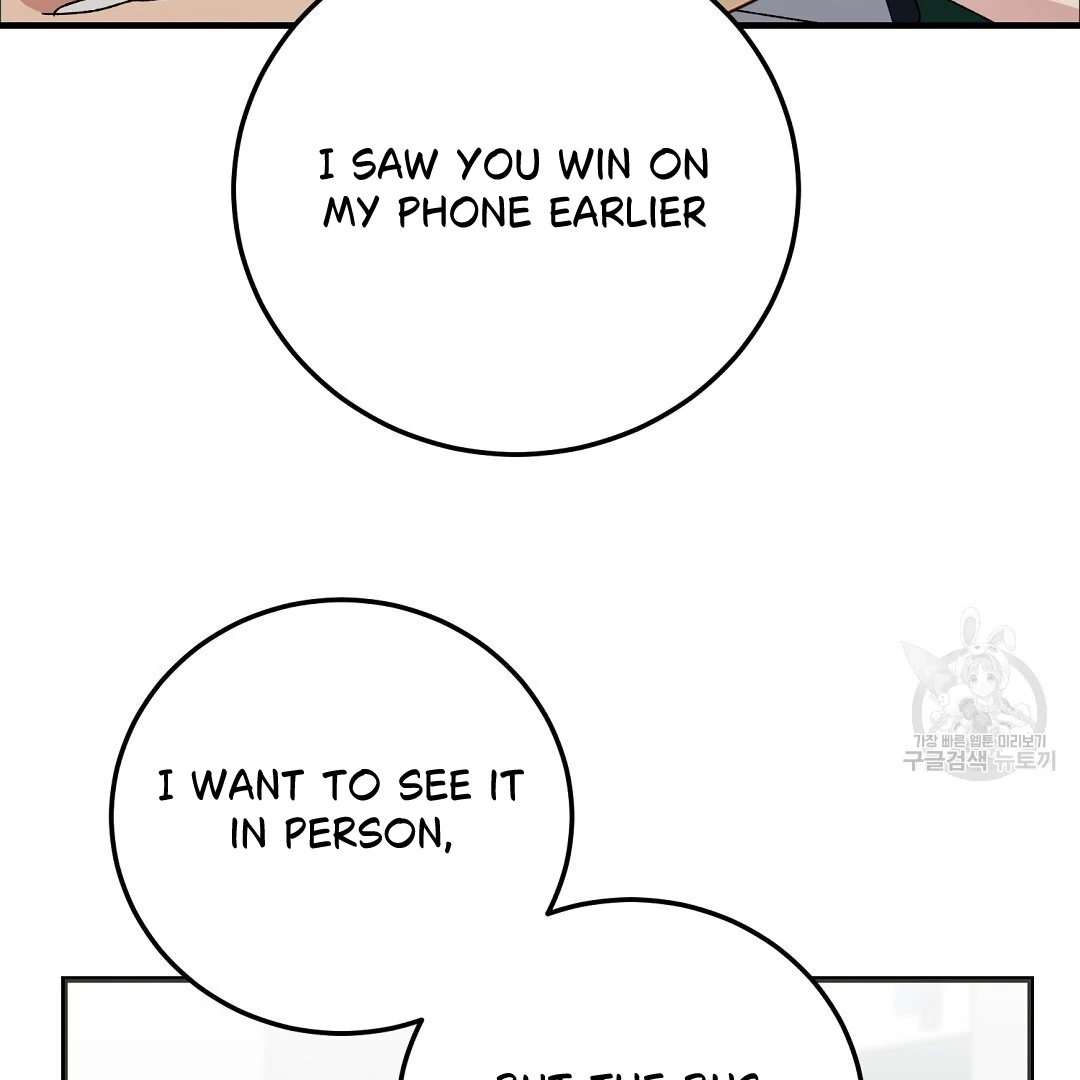 Fragment - Chapter 8 manhwa