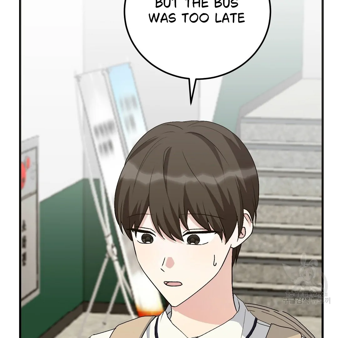 Fragment - Chapter 8 manhwa