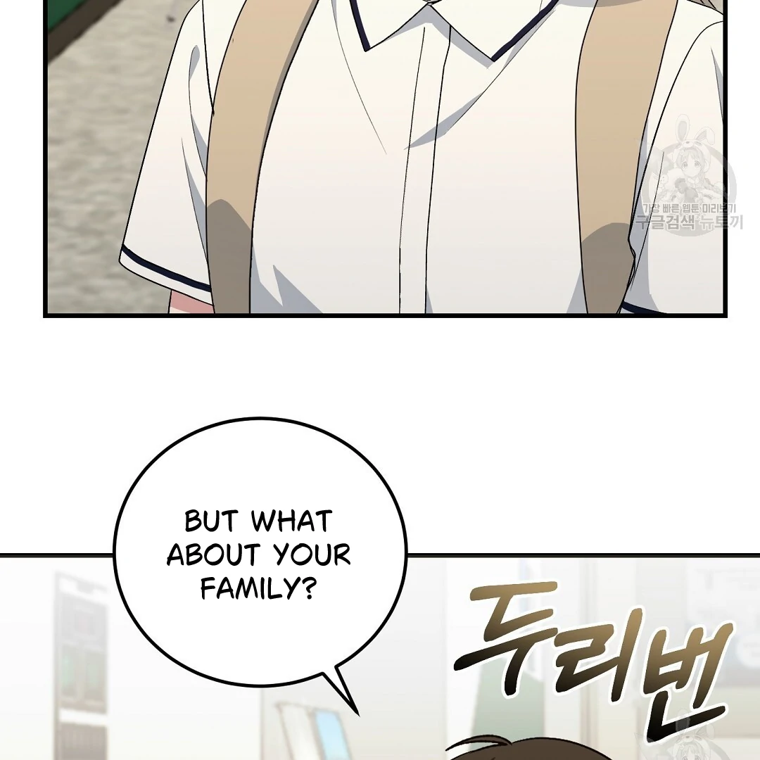 Fragment - Chapter 8 manhwa