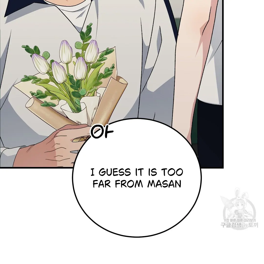 Fragment - Chapter 8 manhwa