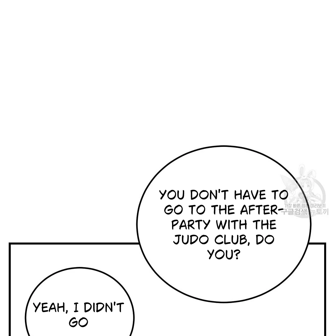 Fragment - Chapter 8 manhwa