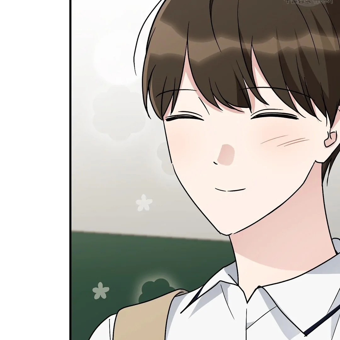 Fragment - Chapter 8 manhwa