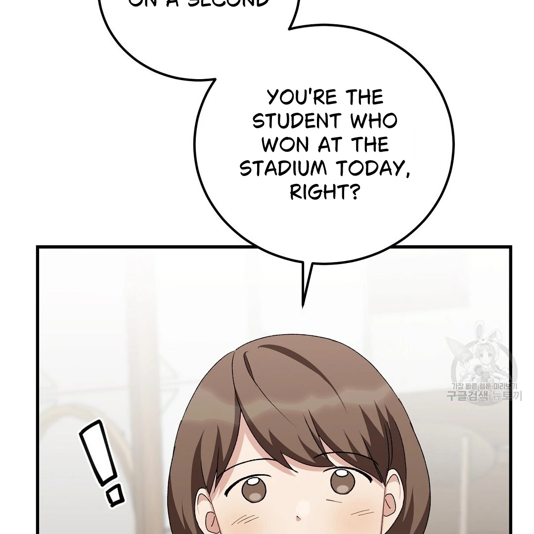 Fragment - Chapter 8 manhwa