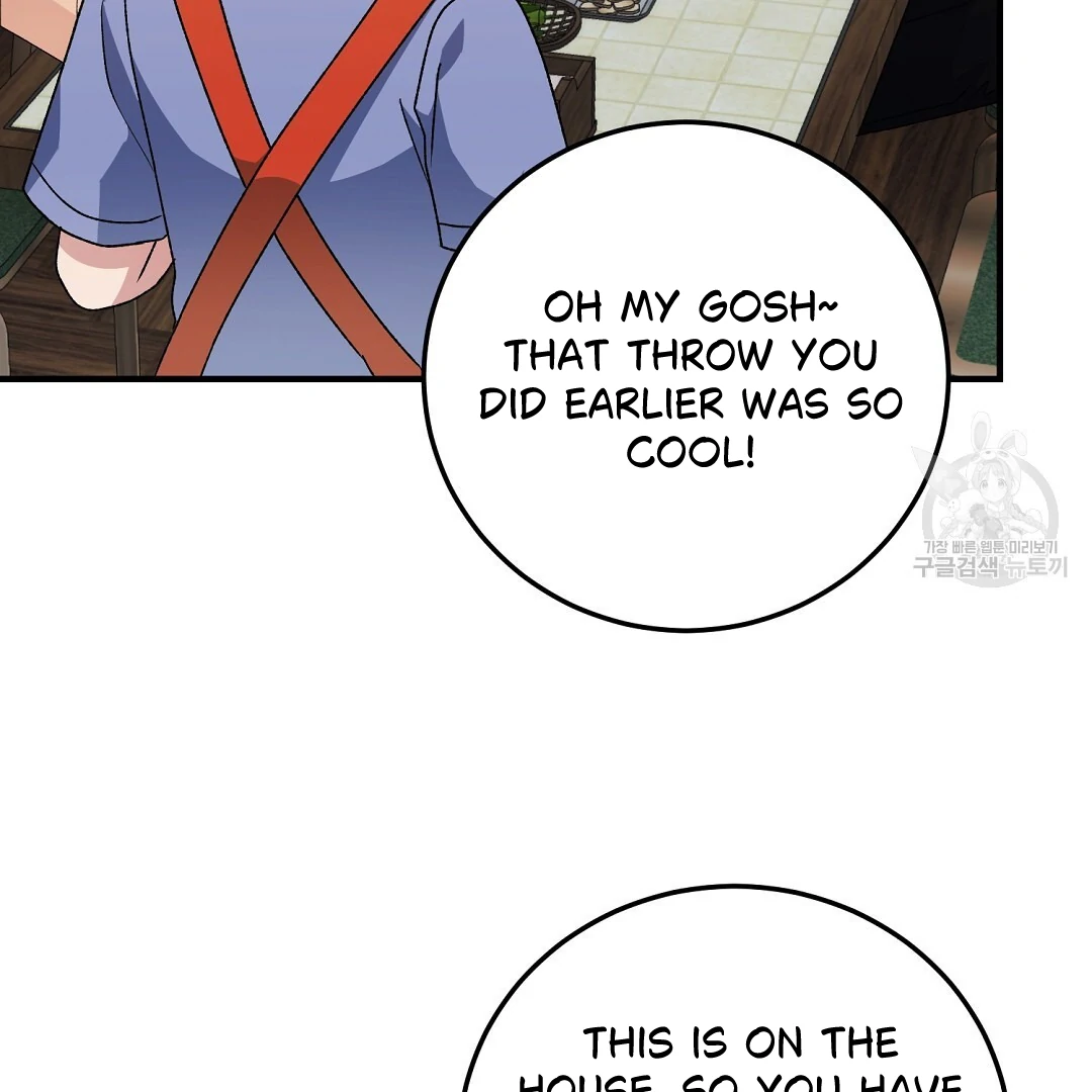 Fragment - Chapter 8 manhwa