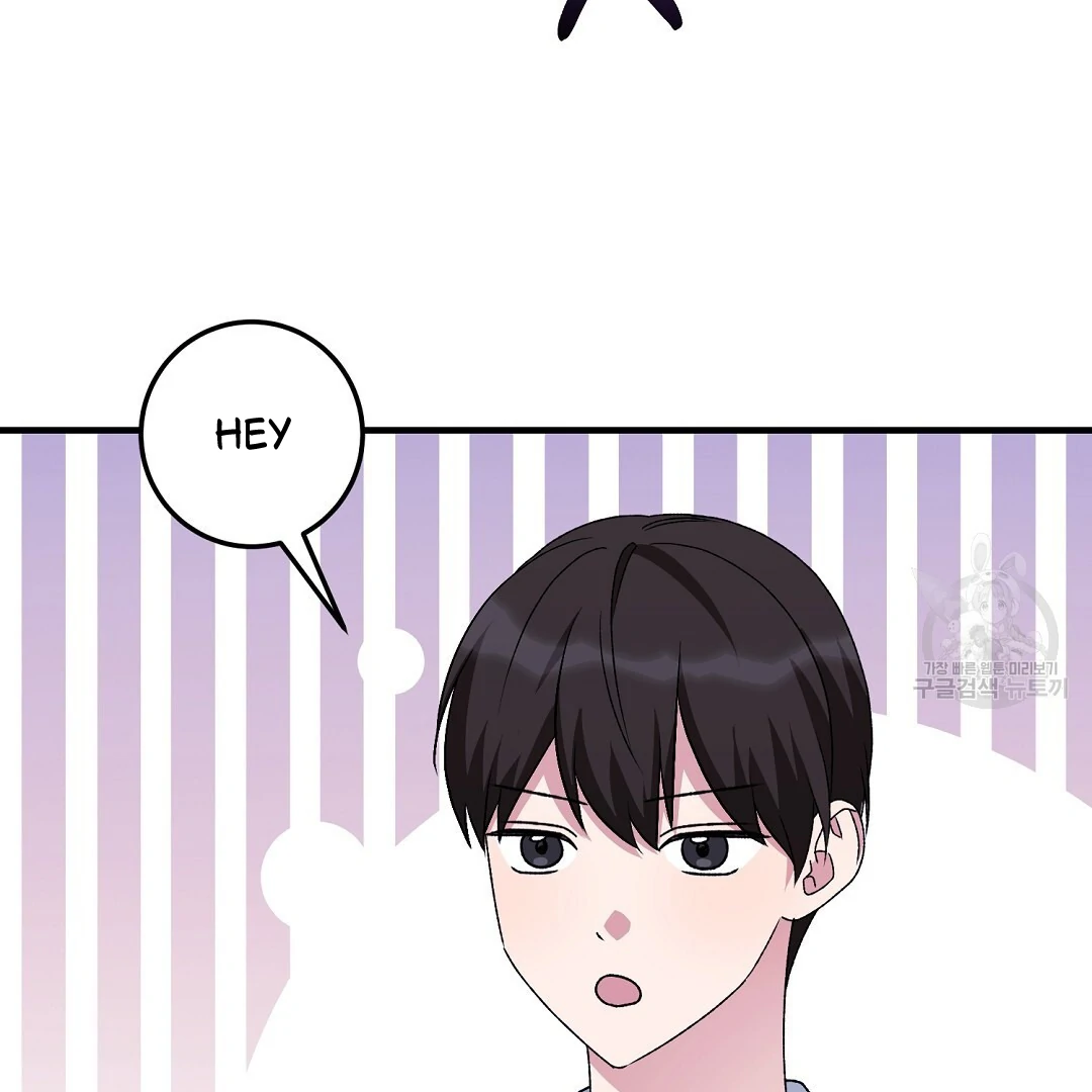 Fragment - Chapter 8 manhwa