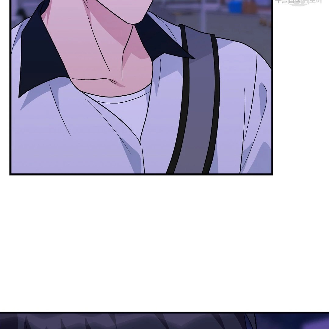 Fragment - Chapter 8 manhwa