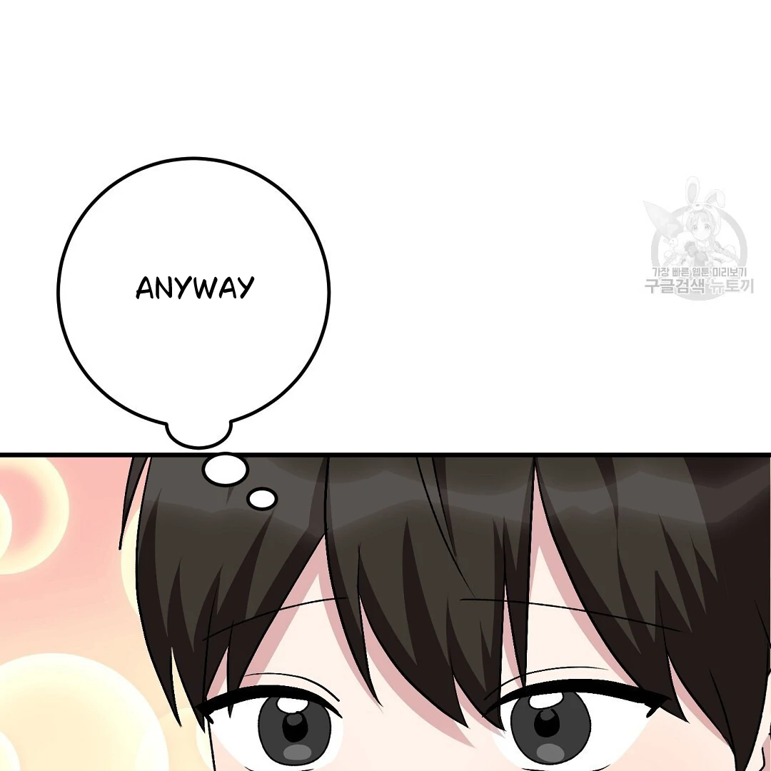 Fragment - Chapter 8 manhwa