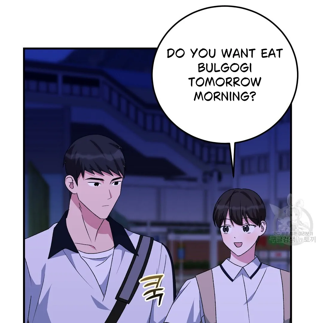 Fragment - Chapter 8 manhwa