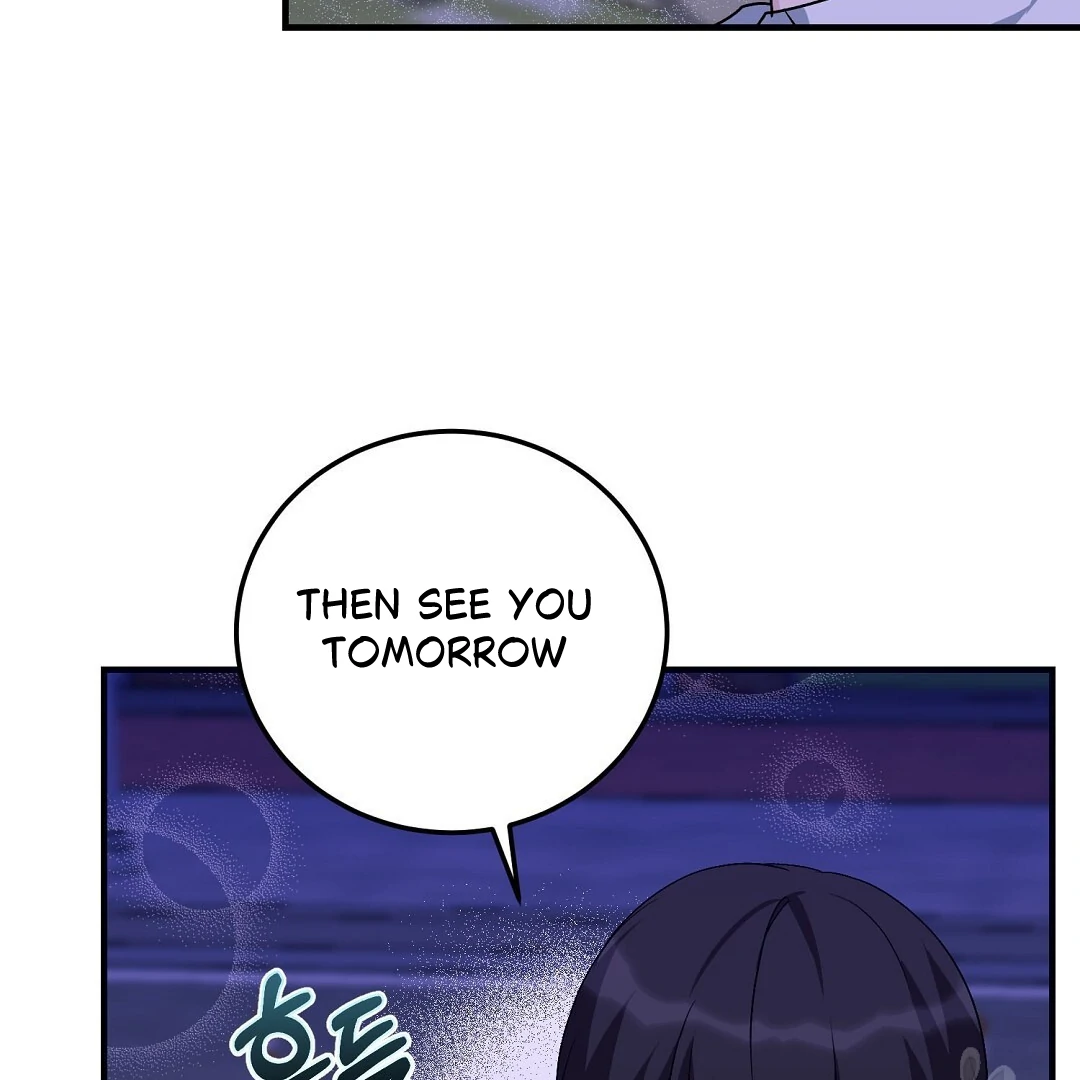 Fragment - Chapter 8 manhwa