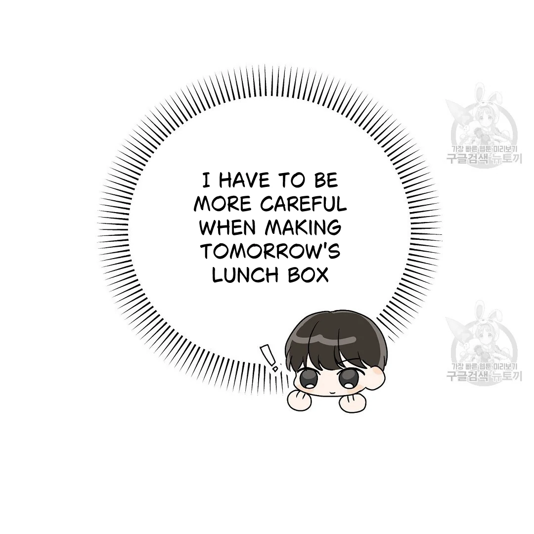 Fragment - Chapter 8 manhwa