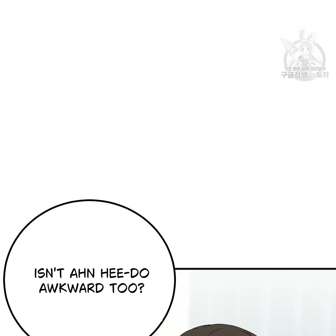 Fragment - Chapter 8 manhwa