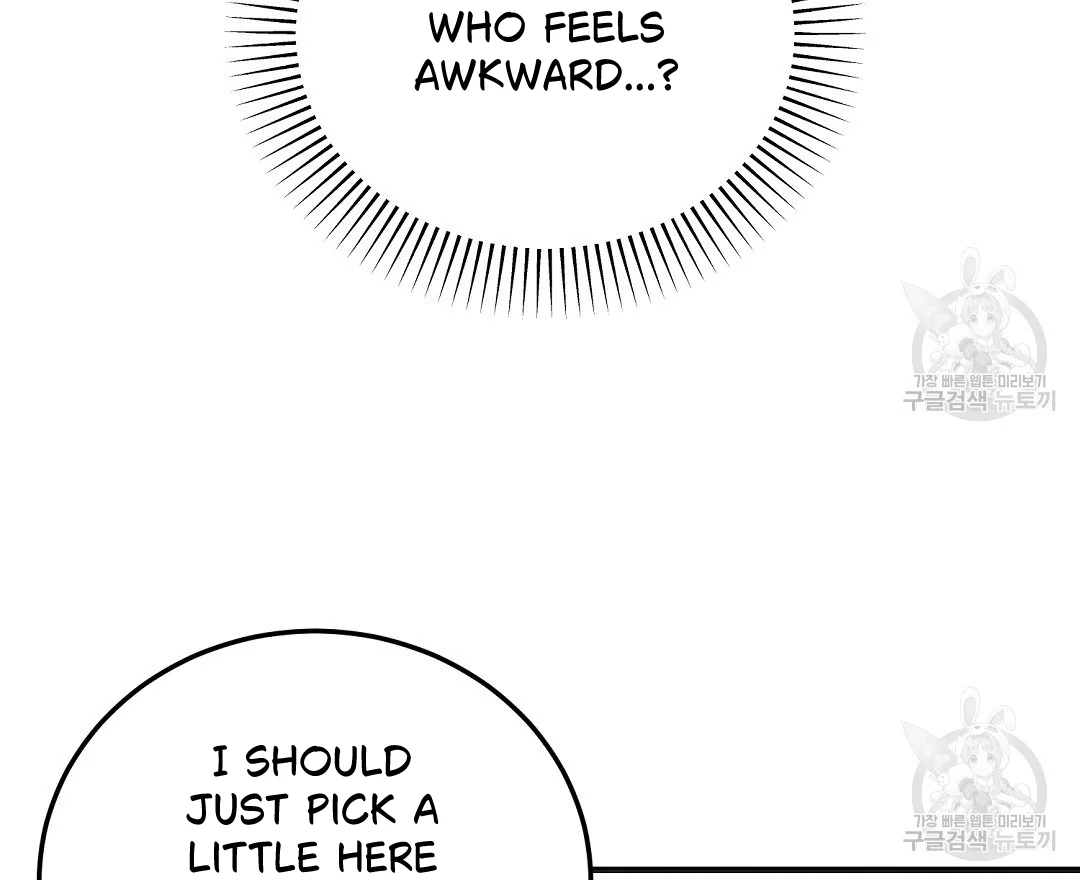 Fragment - Chapter 8 manhwa