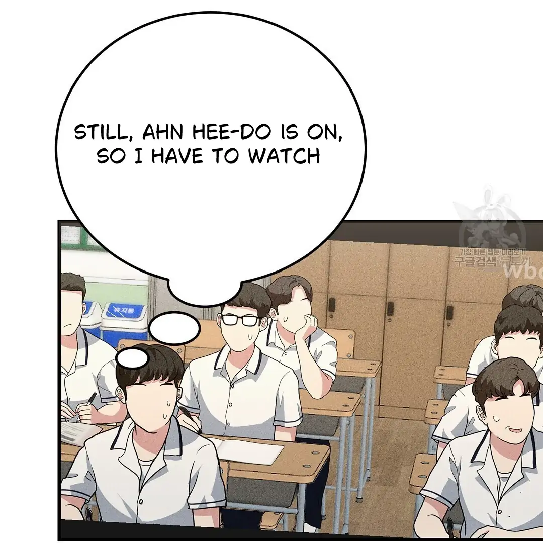 Fragment - Chapter 8 manhwa