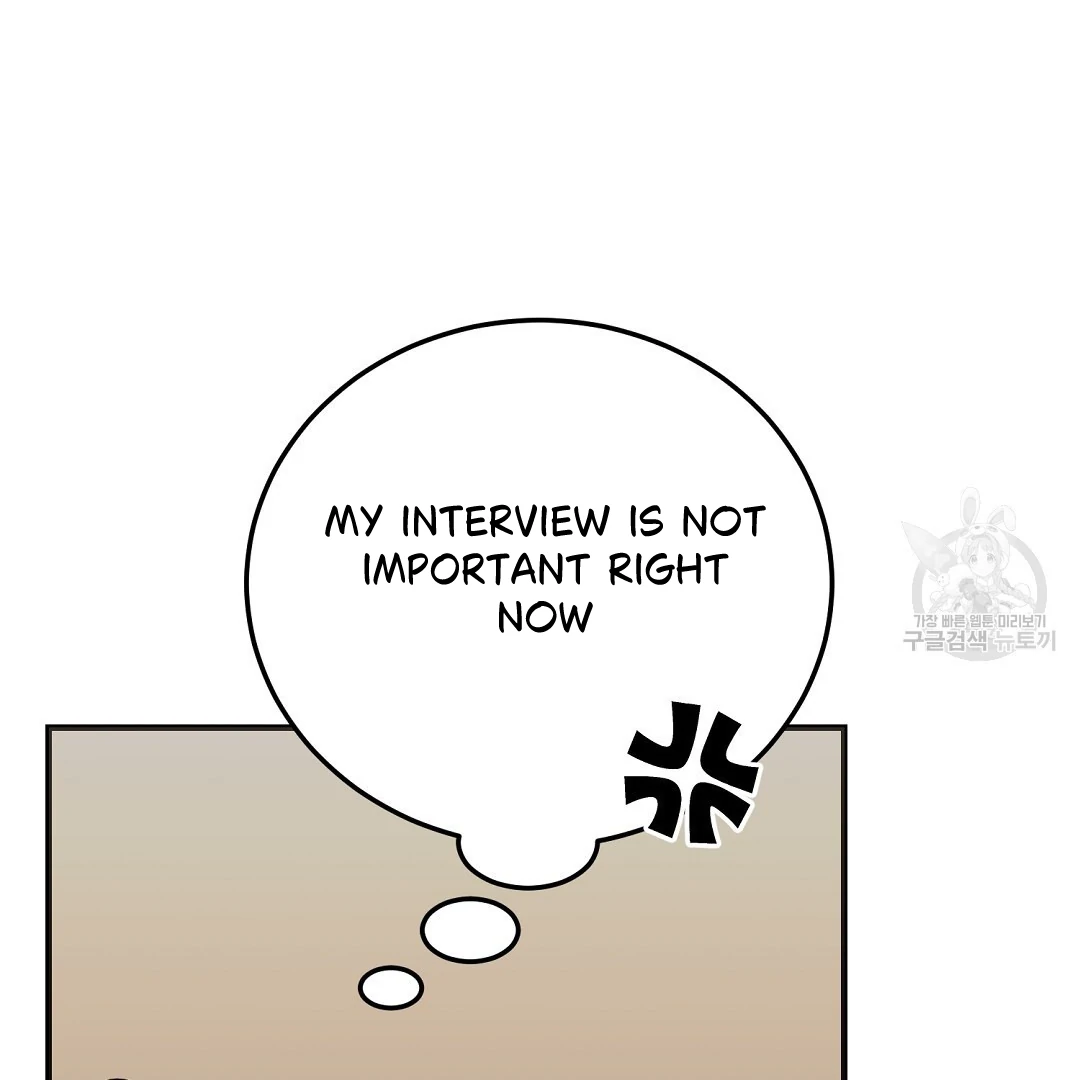 Fragment - Chapter 8 manhwa