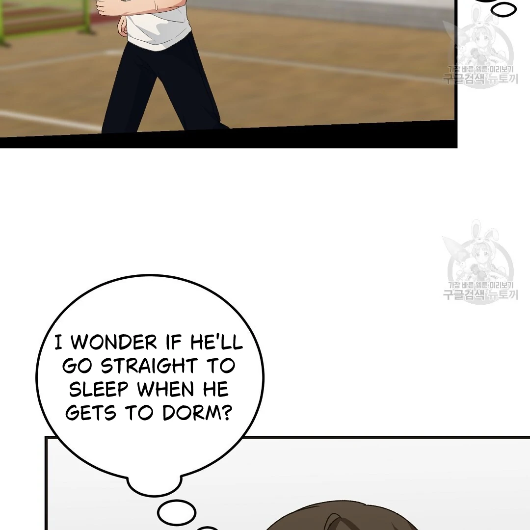 Fragment - Chapter 8 manhwa