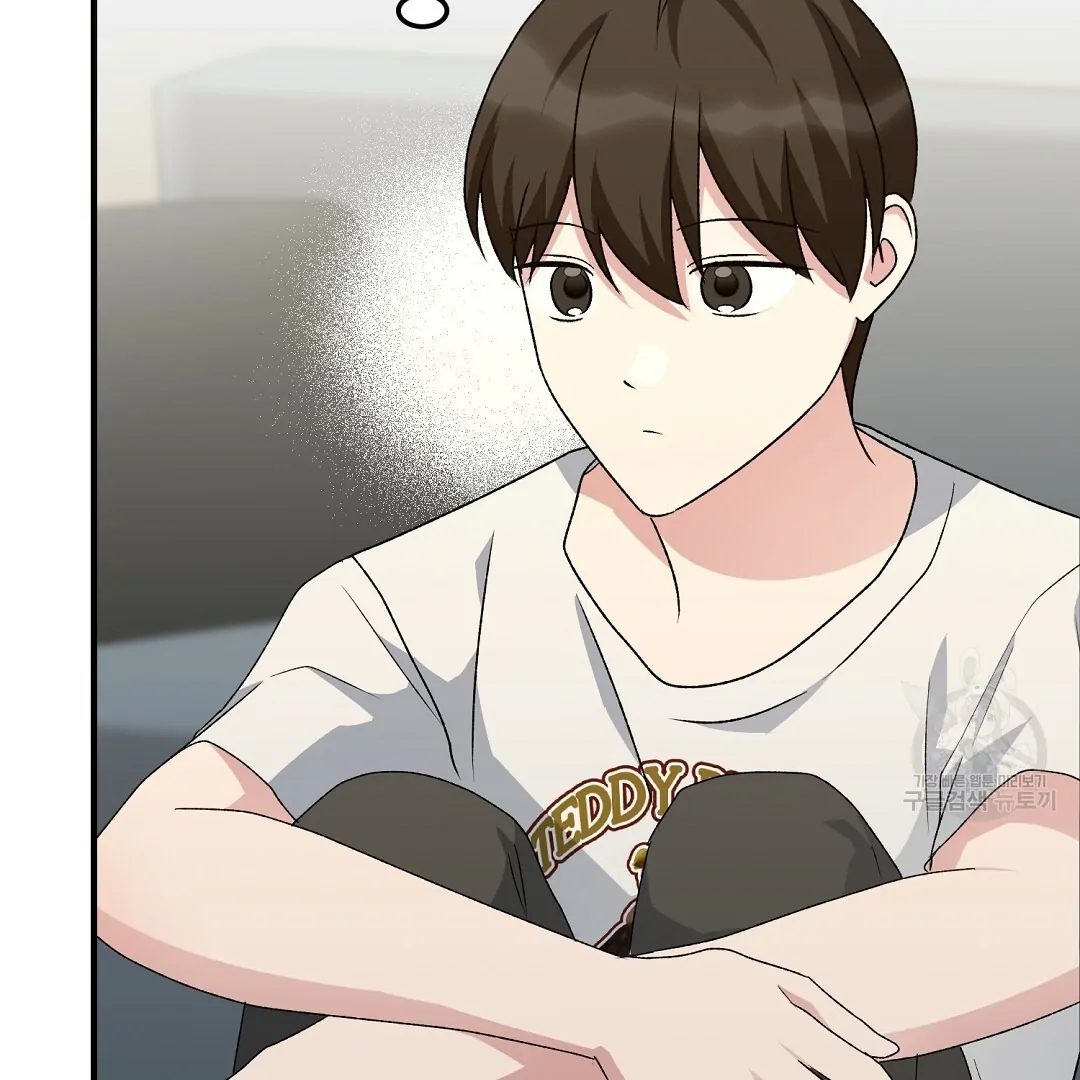 Fragment - Chapter 8 manhwa