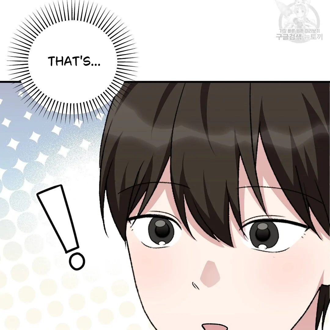 Fragment - Chapter 8 manhwa