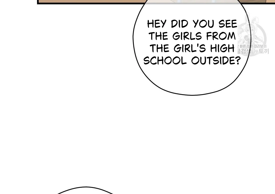 Fragment - Chapter 8 manhwa