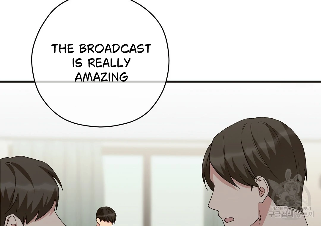 Fragment - Chapter 8 manhwa