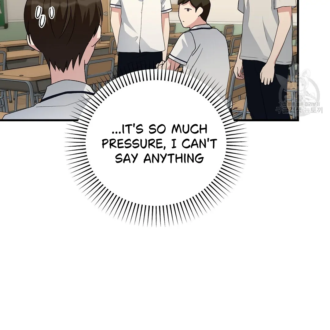 Fragment - Chapter 8 manhwa