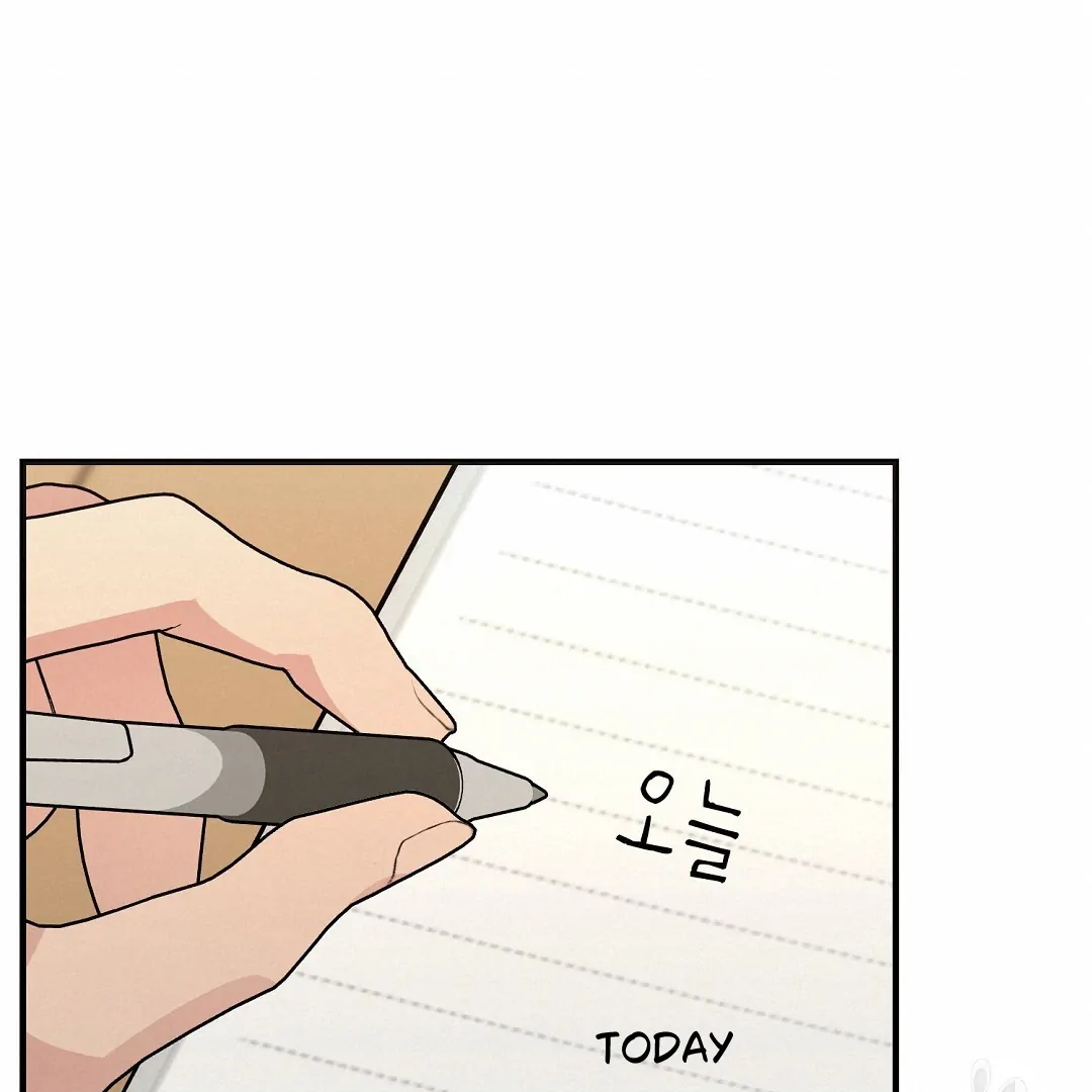 Fragment - Chapter 8 manhwa