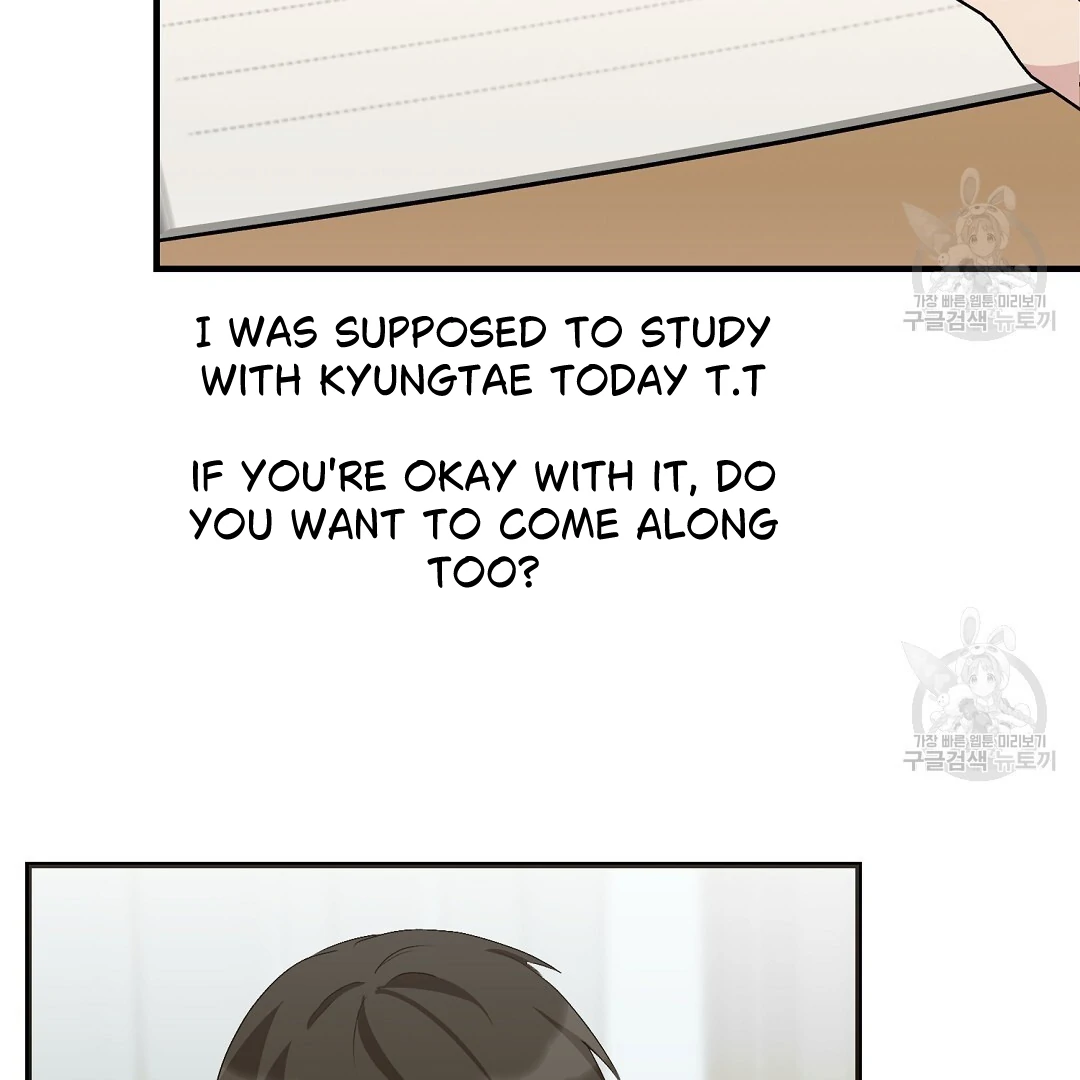 Fragment - Chapter 8 manhwa