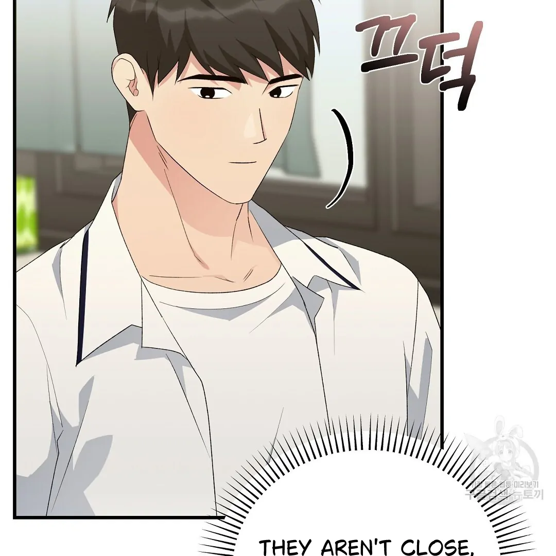 Fragment - Chapter 8 manhwa