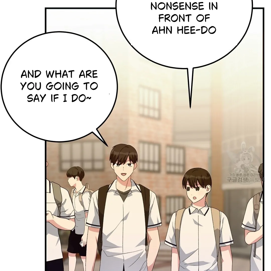 Fragment - Chapter 8 manhwa
