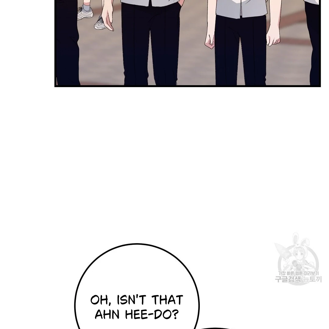 Fragment - Chapter 8 manhwa
