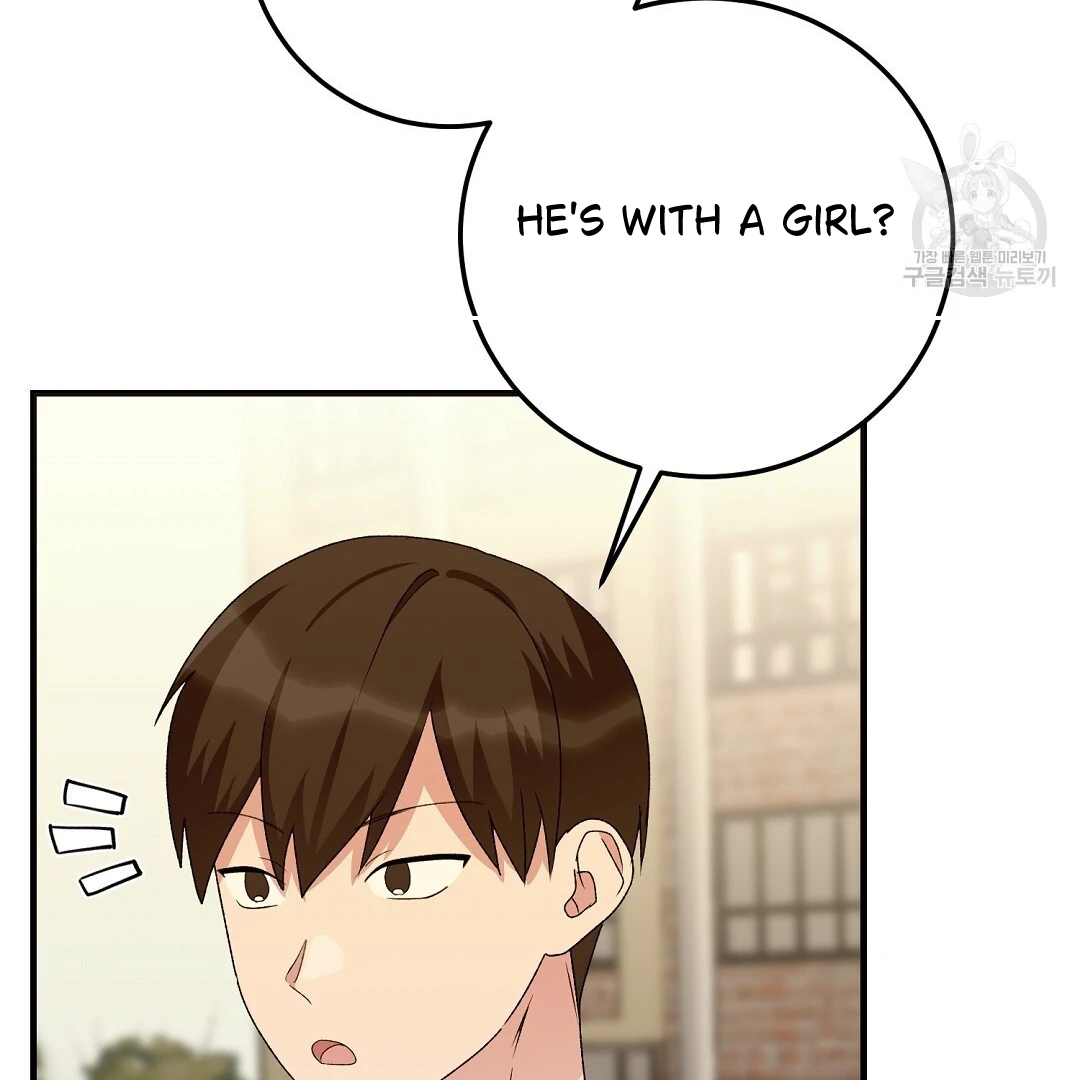 Fragment - Chapter 8 manhwa