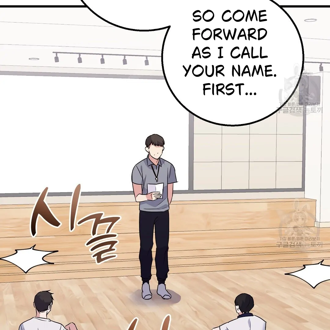 Fragment - Chapter 1 manhwa