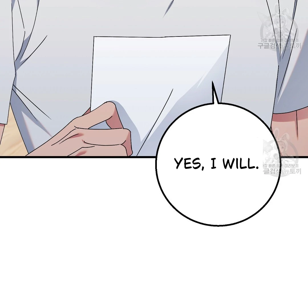 Fragment - Chapter 1 manhwa