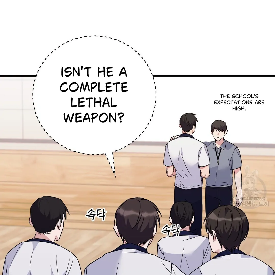 Fragment - Chapter 1 manhwa