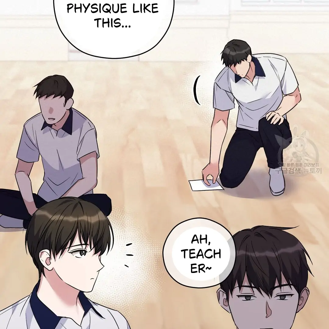 Fragment - Chapter 1 manhwa