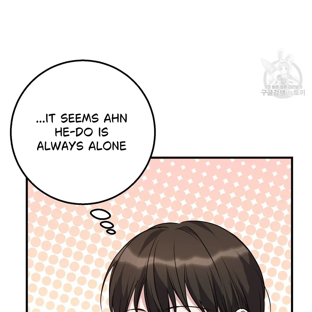 Fragment - Chapter 1 manhwa