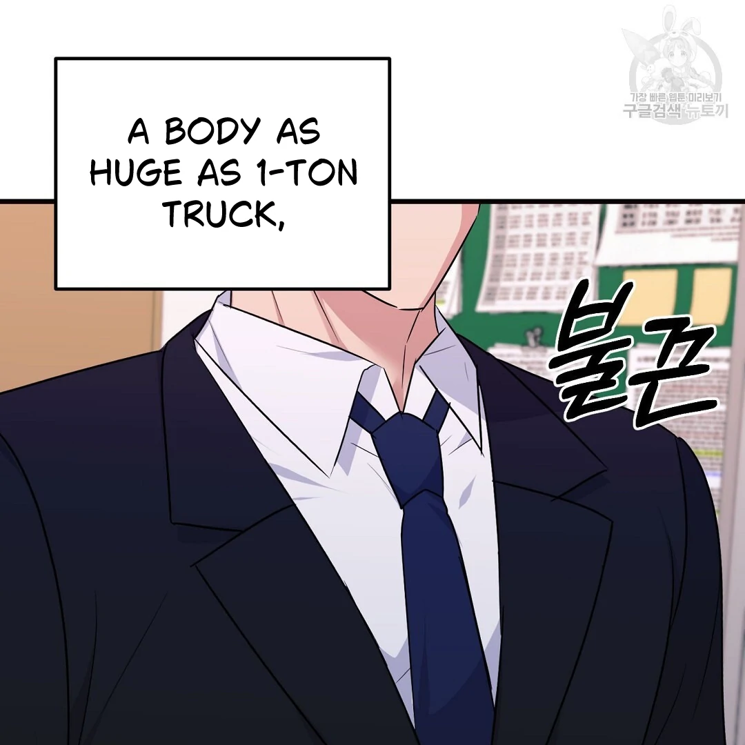 Fragment - Chapter 1 manhwa