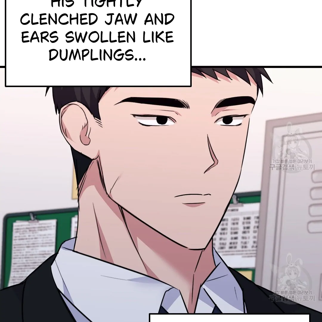 Fragment - Chapter 1 manhwa