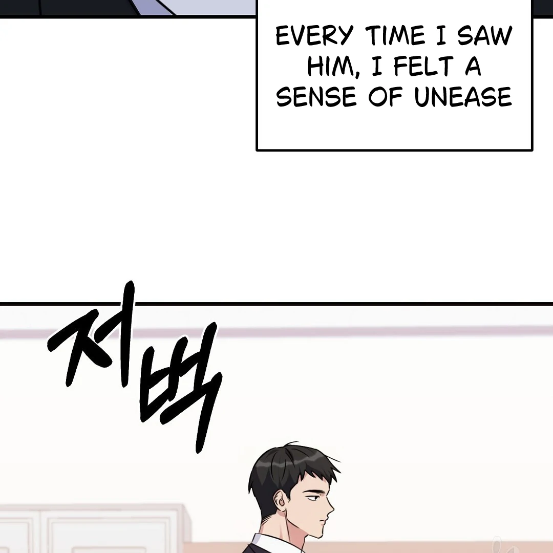 Fragment - Chapter 1 manhwa