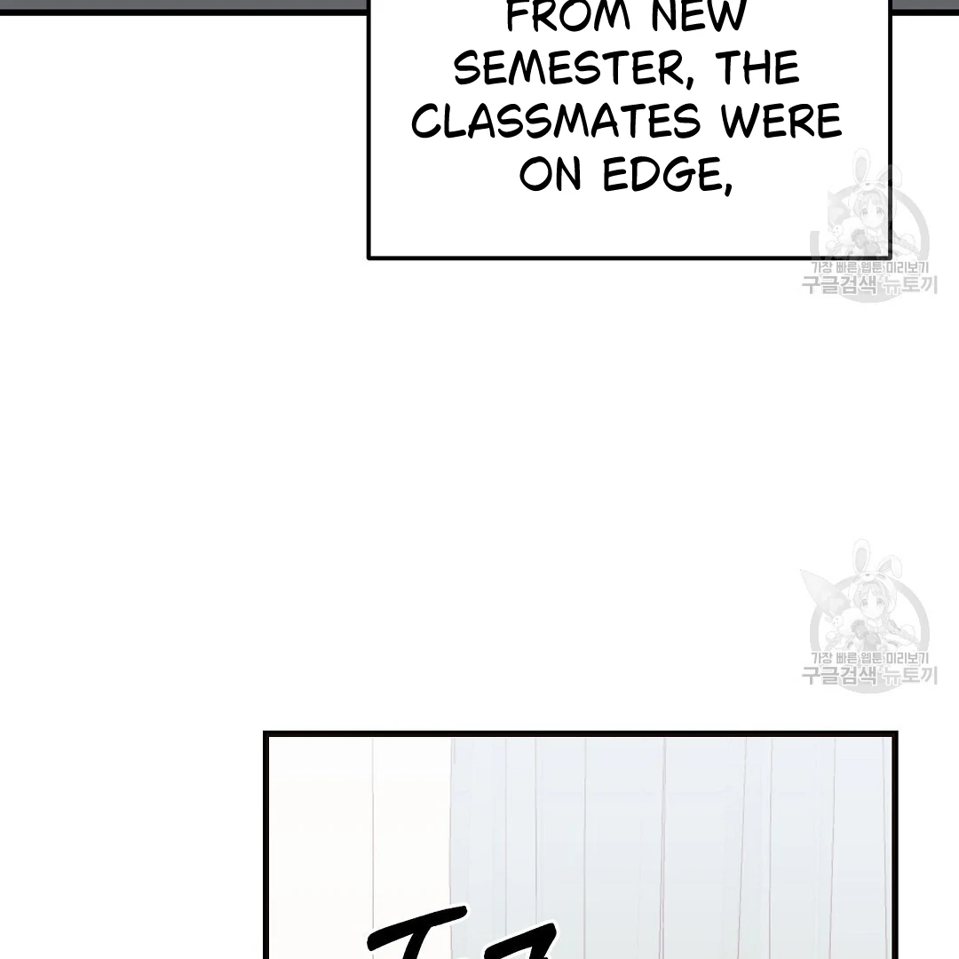 Fragment - Chapter 1 manhwa