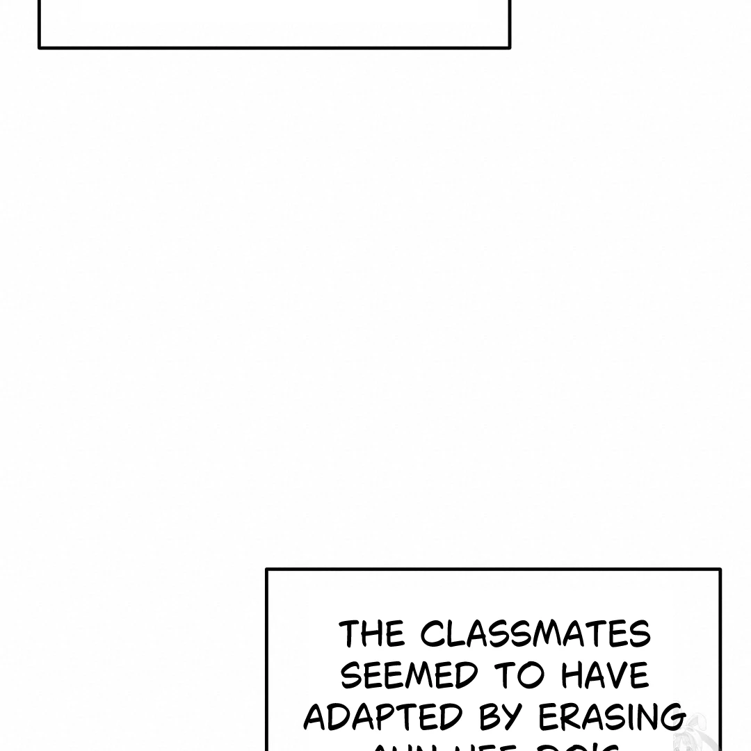 Fragment - Chapter 1 manhwa