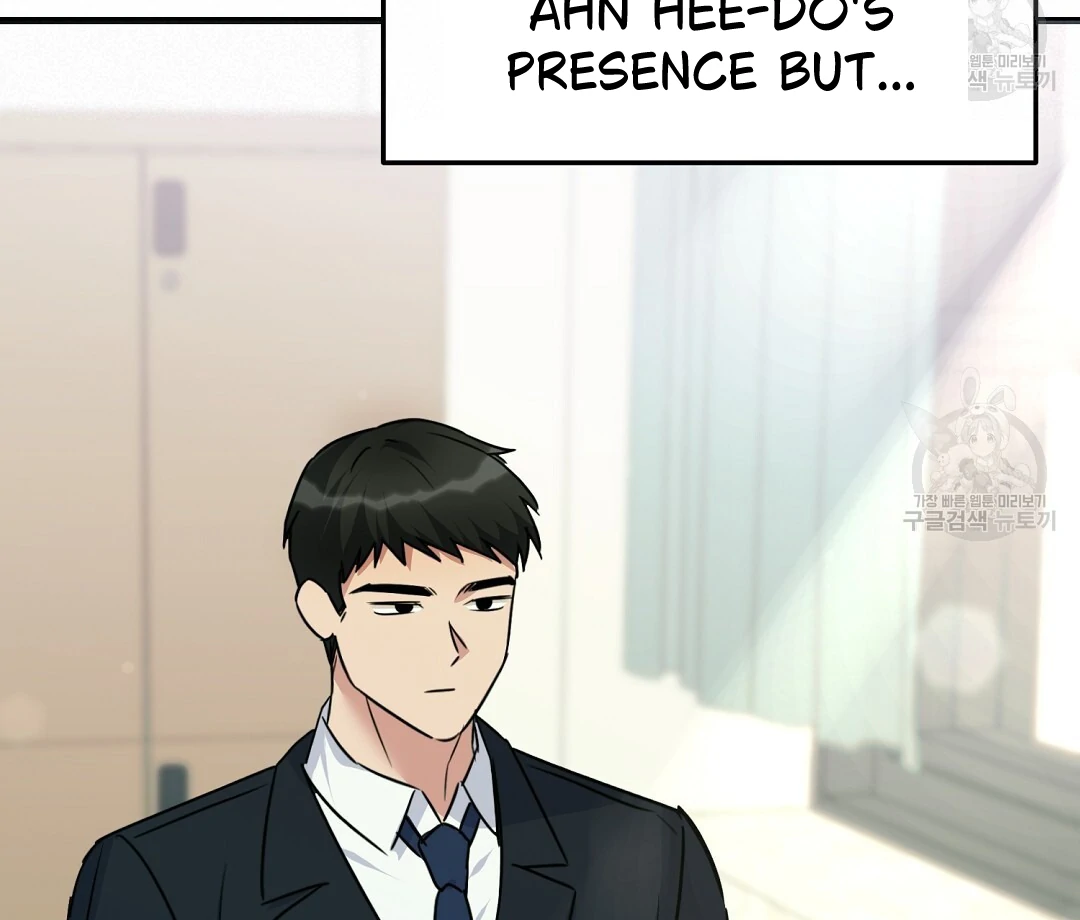 Fragment - Chapter 1 manhwa