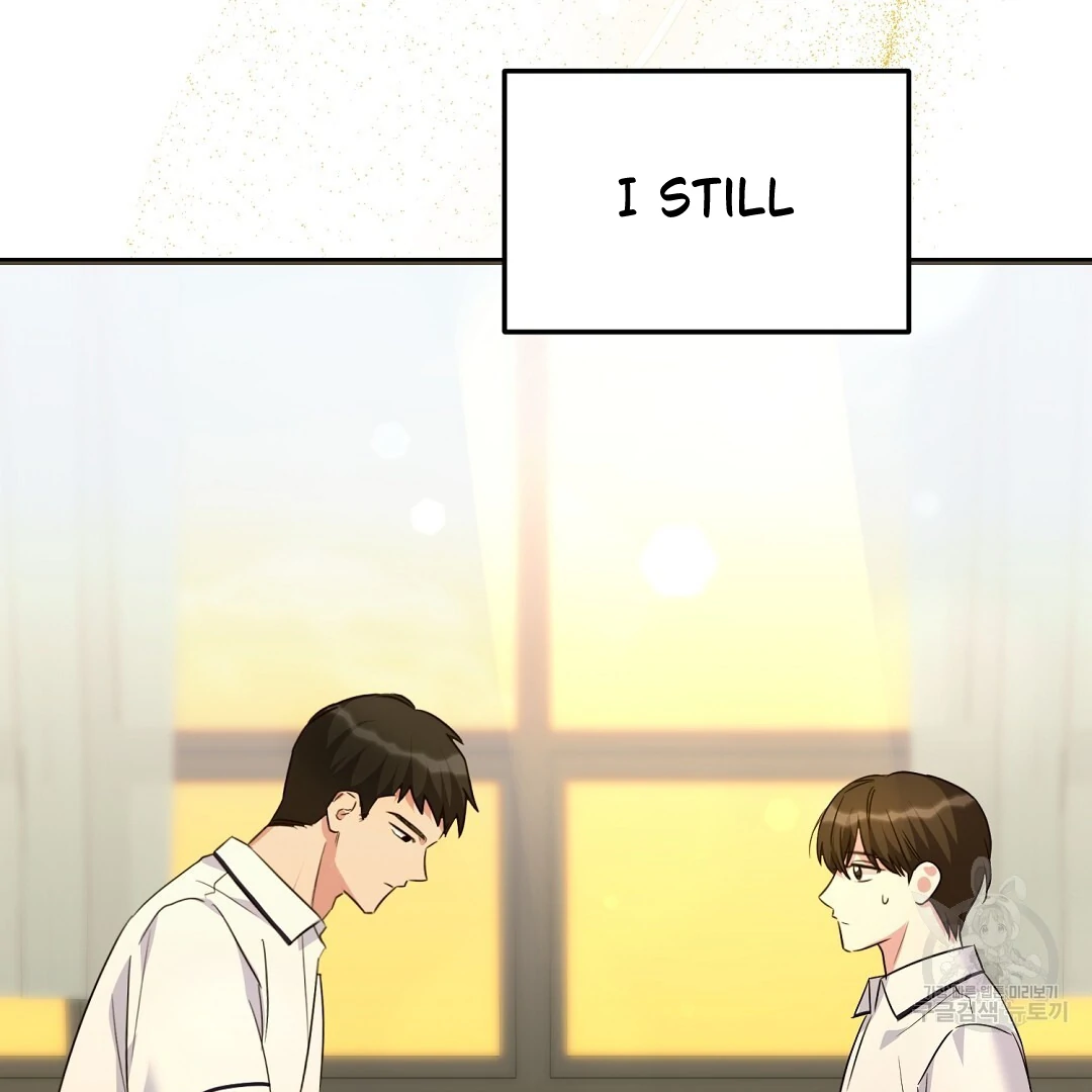 Fragment - Chapter 1 manhwa