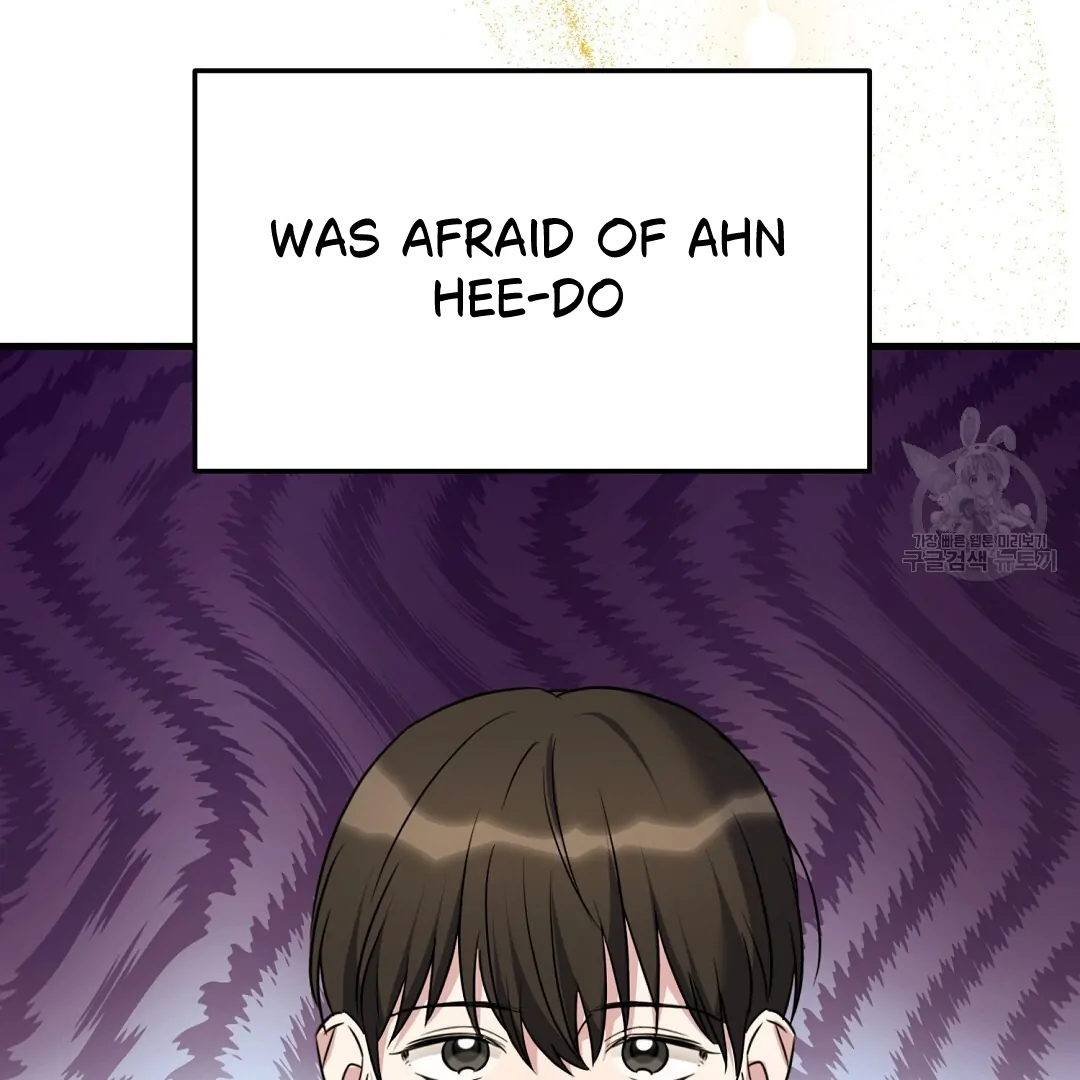 Fragment - Chapter 1 manhwa