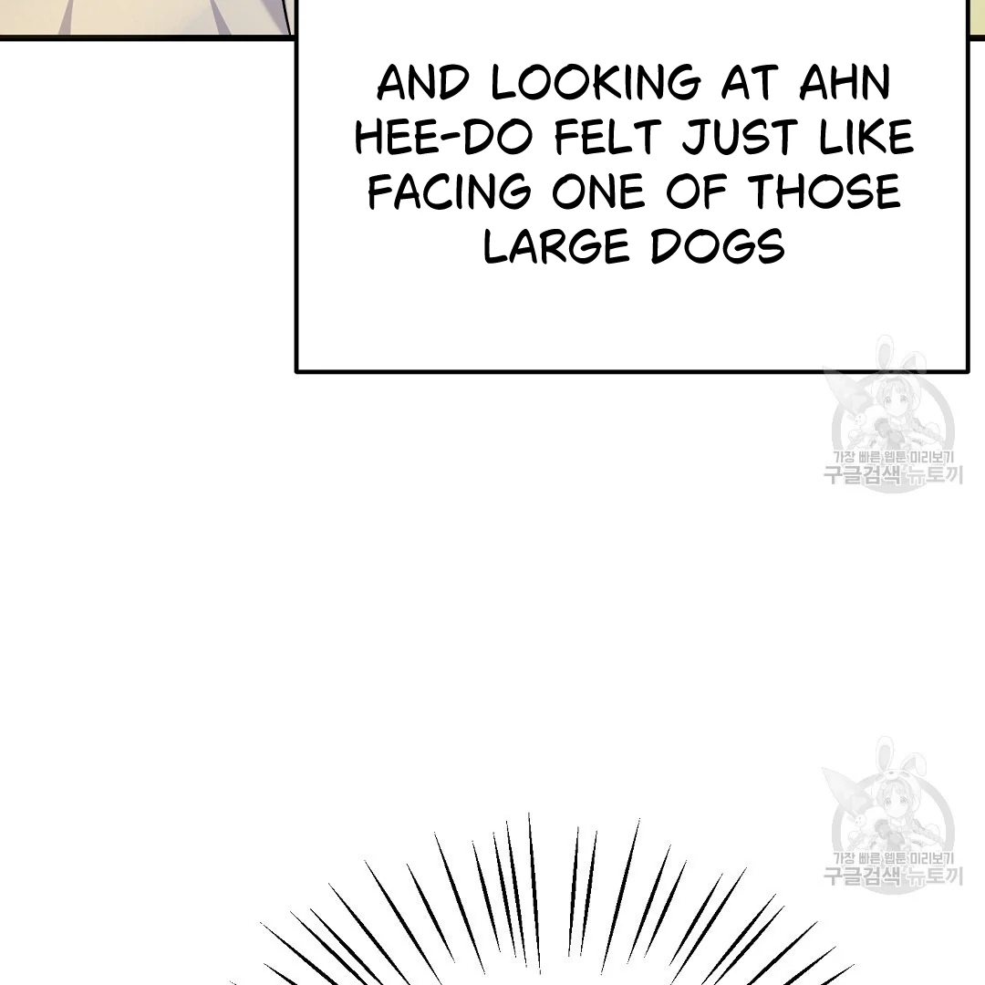 Fragment - Chapter 1 manhwa