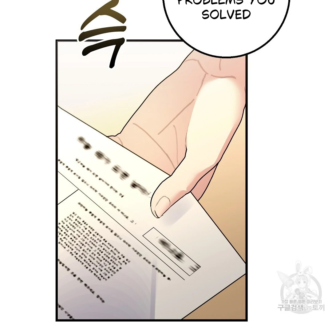 Fragment - Chapter 1 manhwa